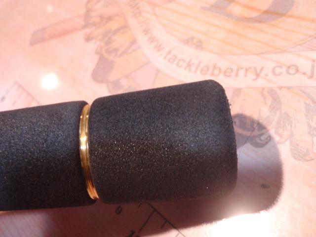 ソルティガLJ 63XHB-S