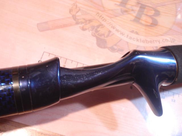 ソルティガLJ 63XHB-S