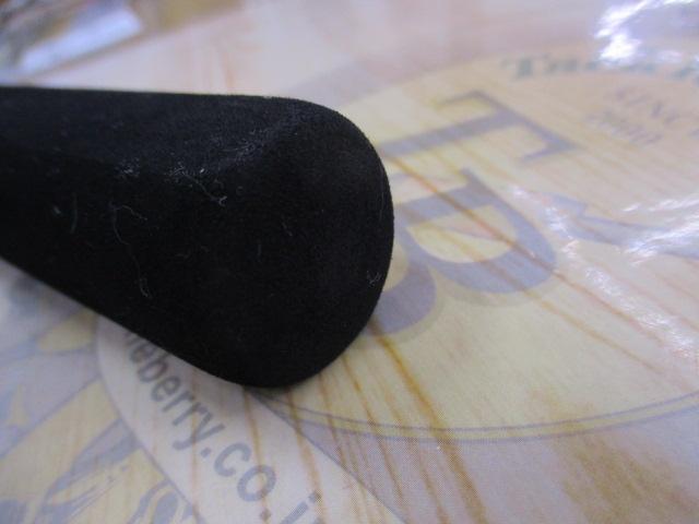 シーマイティR73 80-270