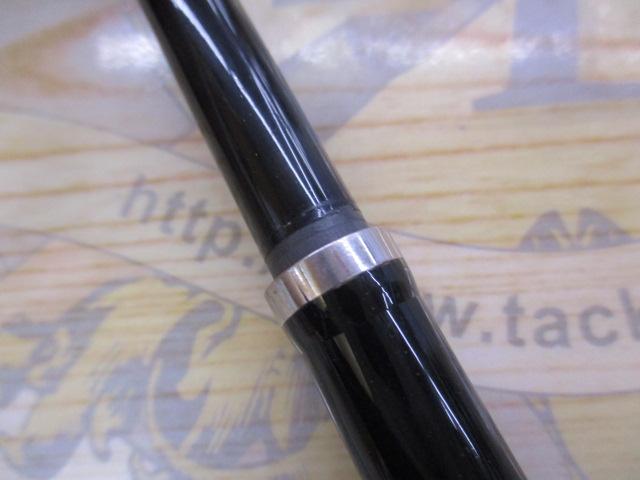 シーマイティR73 80-270