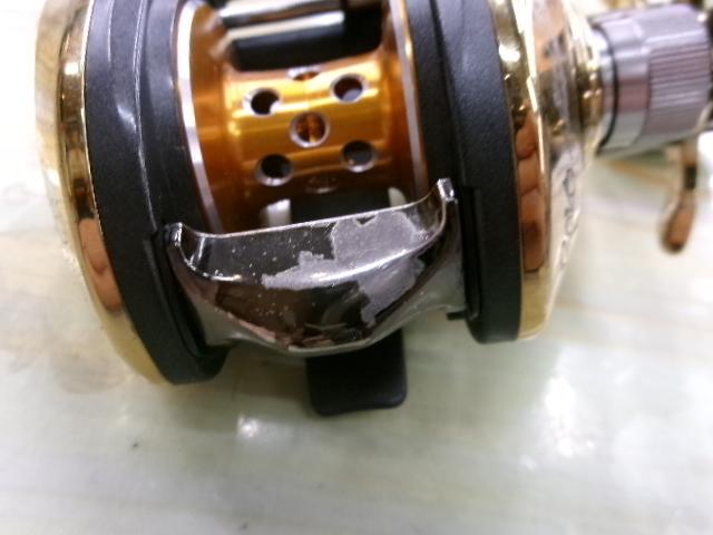 レボ エリート暁