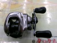 18バンタムMGL HG RH