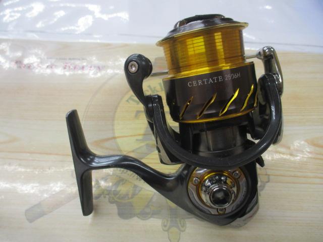 13セルテート 2506H