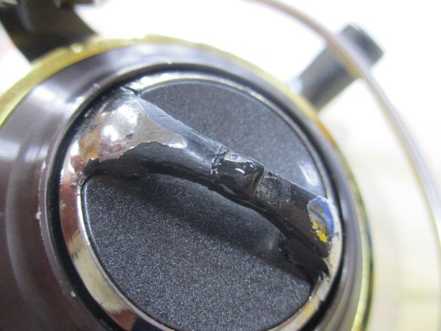 13セルテート 2506H