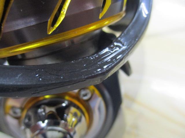 13セルテート 2506H