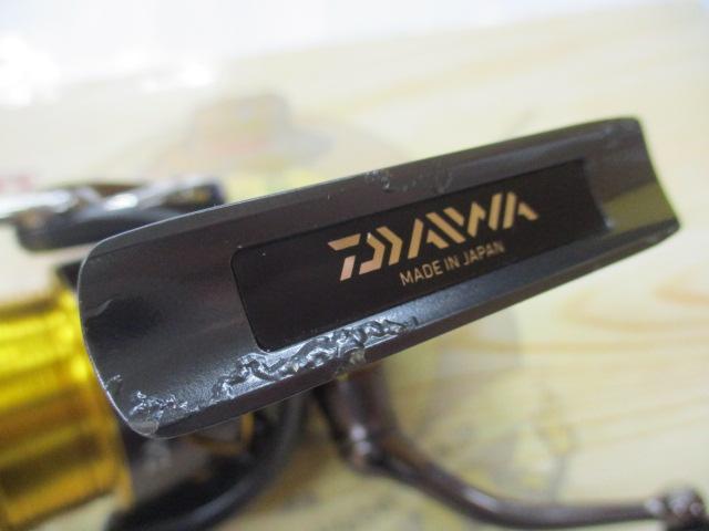 13セルテート 2506H