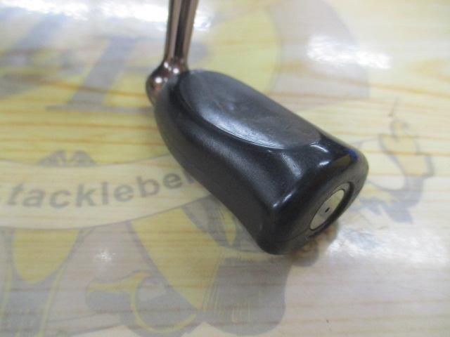 13セルテート 2506H