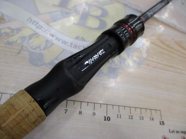 ブレイゾン 642LS・V