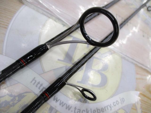 ブレイゾン 642LS・V