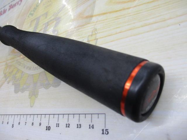 風神RS スカイハイ 99M