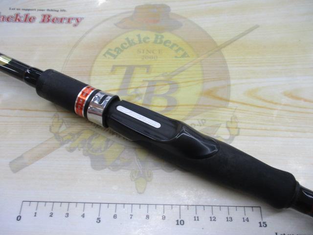 風神RS スカイハイ 99M