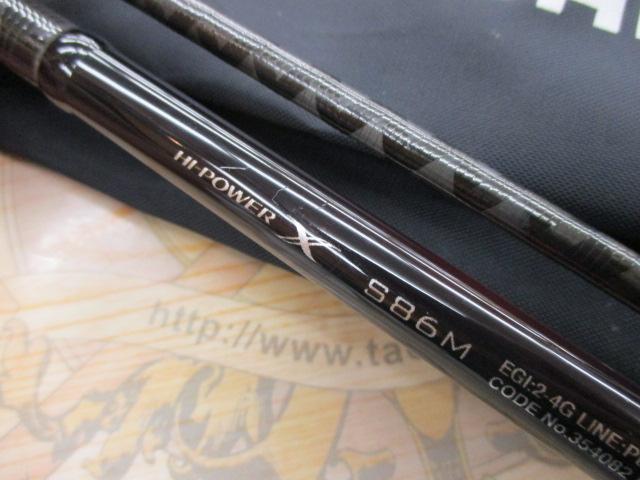 22セフィアBB S86M