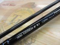 オーシャンゲート JOG-1006H-K SJ