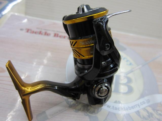 18ソアレBB C2000SSHG