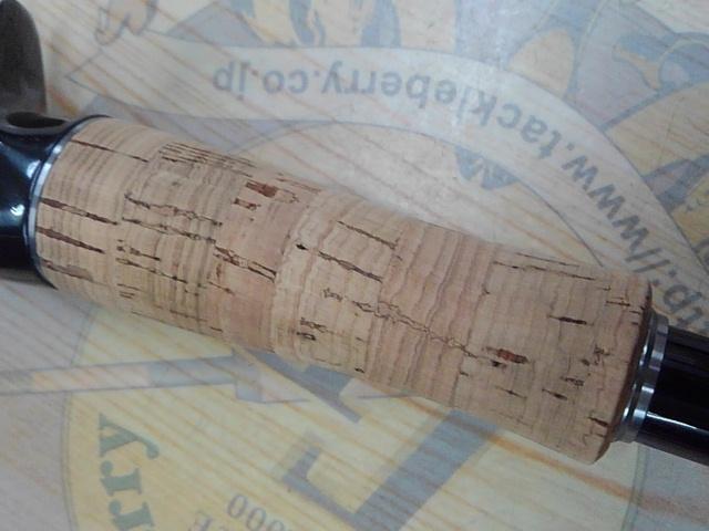 21ポイズングロリアス 174MH+(SIC)