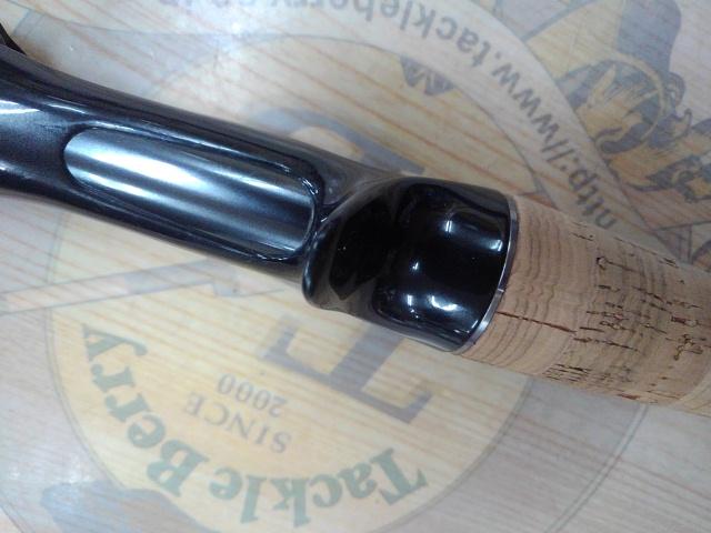 21ポイズングロリアス 174MH+(SIC)