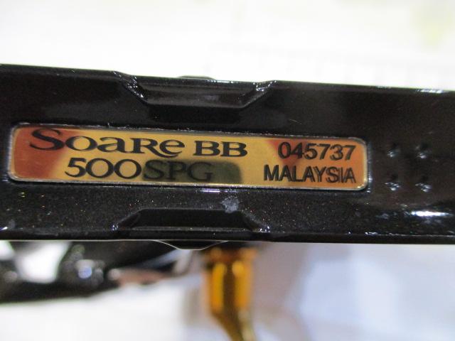 22ソアレBB 500SPG