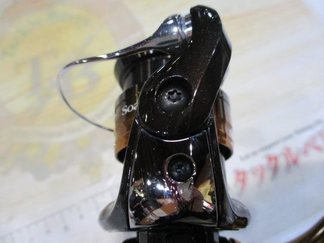 22ソアレBB 500SPG