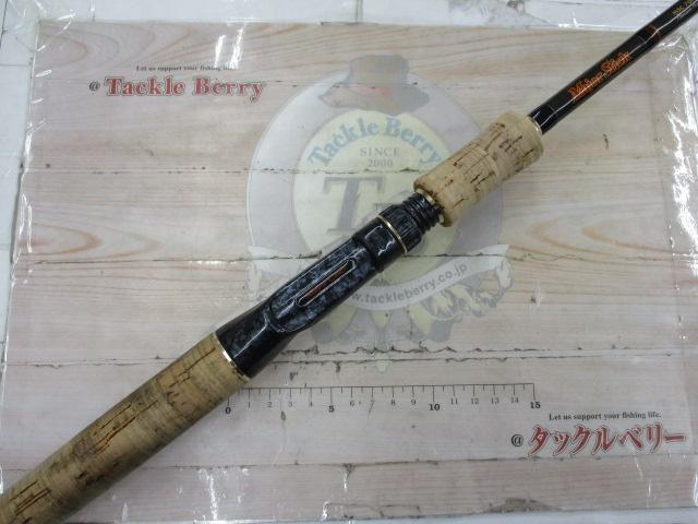 メジャースティック MSC-70H