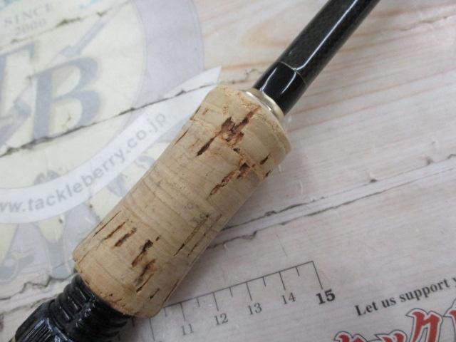 メジャースティック MSC-70H