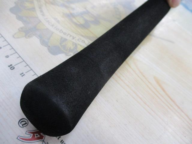 ネルビオ タイプ0 210