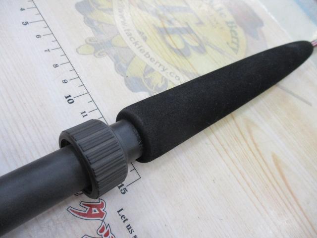 ネルビオ タイプ0 210