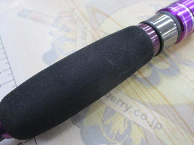 ゴクエボリューション オモリグ GMR-632