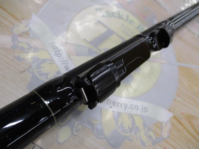 タイドライズ落とし込み540