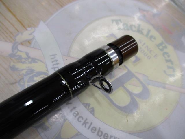 タイドライズ落とし込み540