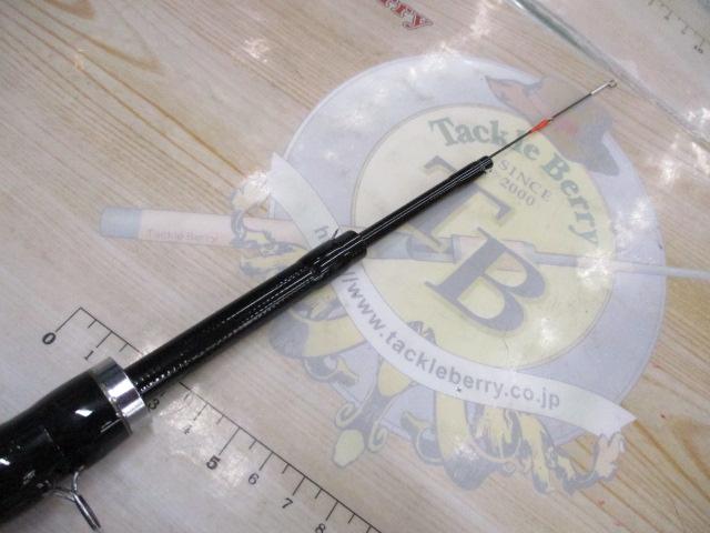 タイドライズ落とし込み540