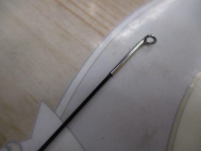 タイドライズ落とし込み540