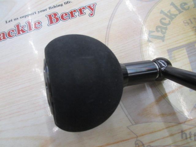 22カルディアSW 14000-H