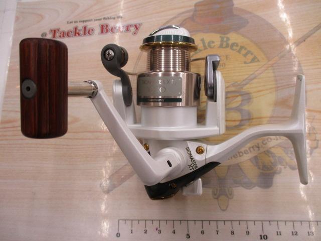 95バイオマスターXT 1000