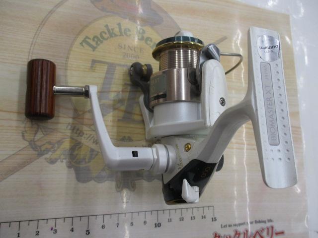 95バイオマスターXT 1000