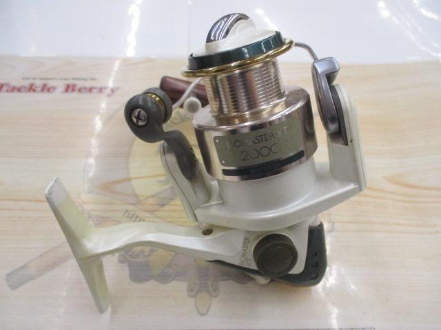 95バイオマスターXT 2000