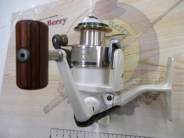 95バイオマスターXT 2000