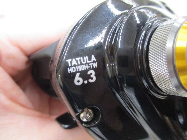 タトゥーラ HD 150H-TW