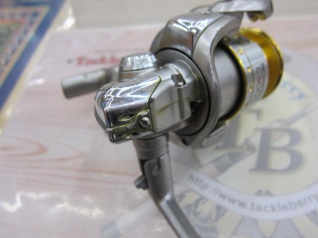 05バイオマスター C3000