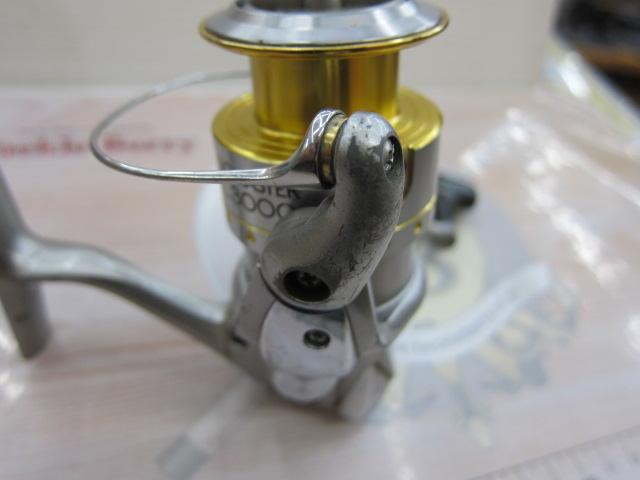 05バイオマスター C3000