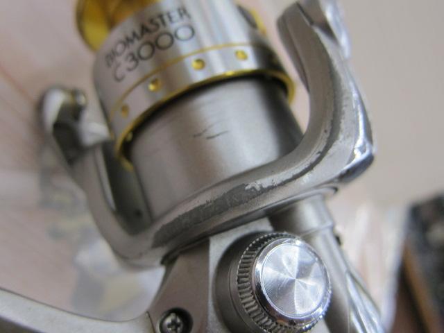 05バイオマスター C3000