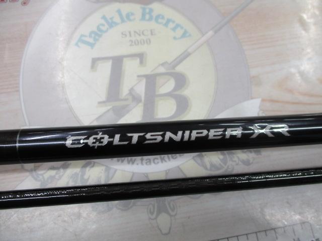 コルトスナイパーXR S100MH