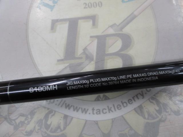 コルトスナイパーXR S100MH