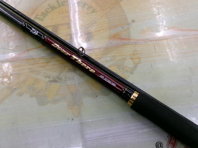 オーバーゼアAIR 1010M/MH