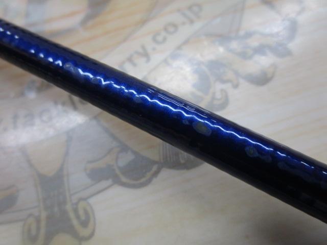 瀬戸内メバルSP 360IL