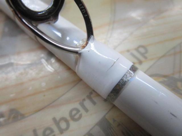 Aブリッツ 夜イカ 64M-290