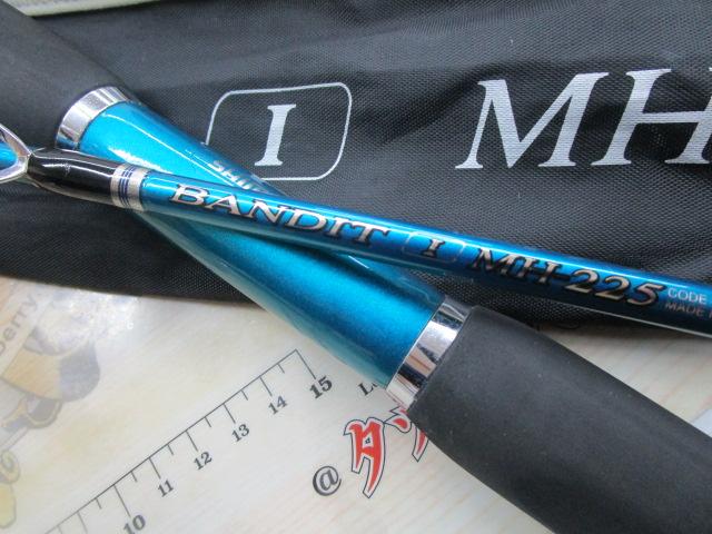 バンディット タイプⅠ MH225