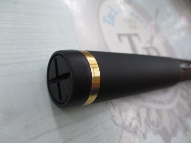 がま磯ファルシオン 175-50