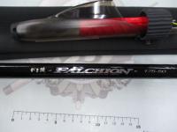 がま磯ファルシオン 175-50