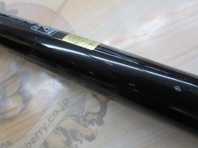 パワーキャスト 25-405