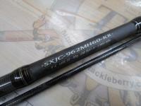 ソルティーステージKR-Xショアジギング SXJC-962MH60-KR